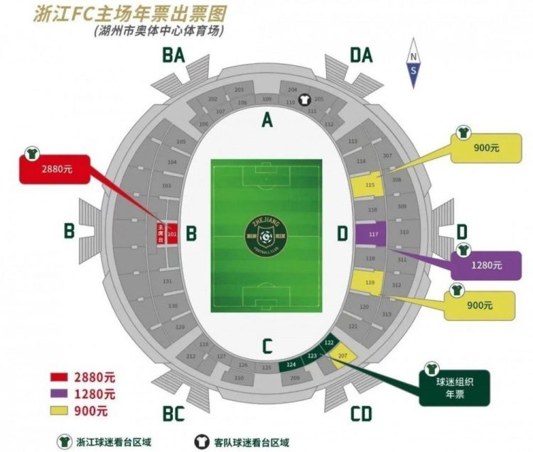 暑假，七岁的宁宁被送回籍下，由七十多岁的爷爷李福长赐顾帮衬。李福长偶尔间获得了一个老伴侣的联系体例，老友身体中风，光阴无多。他决议带上孙子，骑着一辆摩托三轮车，往千里以外探望老友。影片以“过昭关”喻指人生，是可贵一见的中国村落公路片。